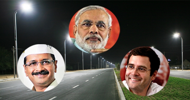 NaMo, RaGa or Keju – Who Will Fix My Streetlight?