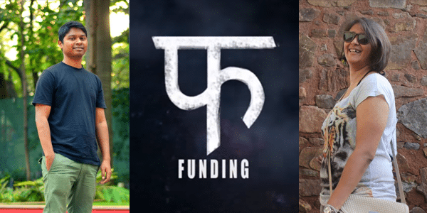 “Keh Ke Lengey Funding” – The Smart New Age Startup Funding Pitch To The Investors