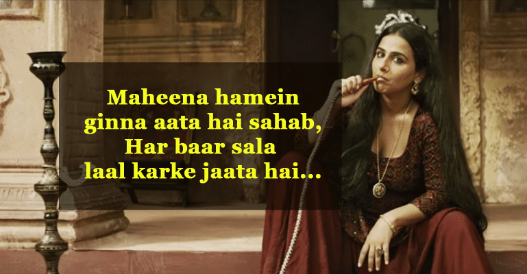 Begum Jaan – Vidya Balan Is At Her Ferocious Best. Chunky Pandey Like Never Before!