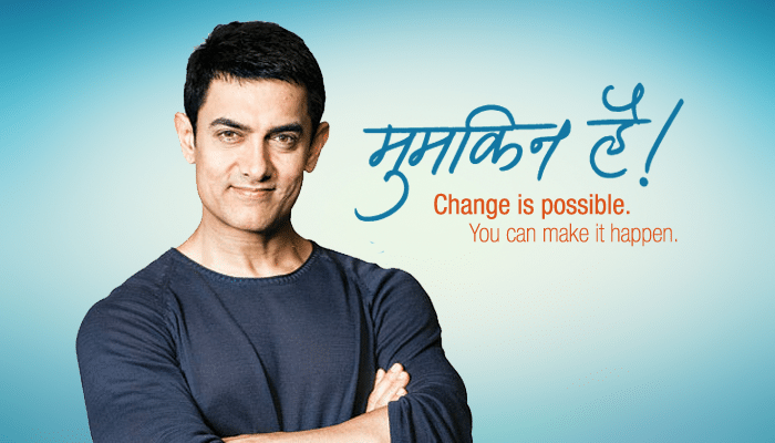 Satyamev Jayate