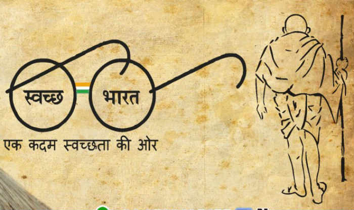 Swachh Bharat Abhiyan Opens Their Summer Internship To Clean India More Effectively
