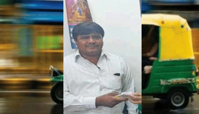 Auto-Rickshaw Driver Returns Bag Containing Rs.4 Lakh