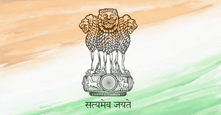 What Is The National Emblem Of India Name