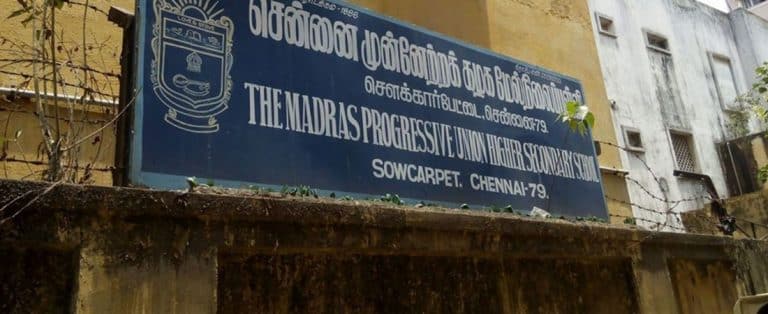 Teachers Contribute Rs.1000 Each In This School For Evening Meals To Counter Drop Out Rates
