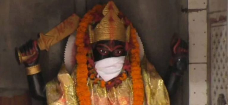 Protecting Gods From Pollution: Idols In Varanasi Temple Are Wearing Masks Too