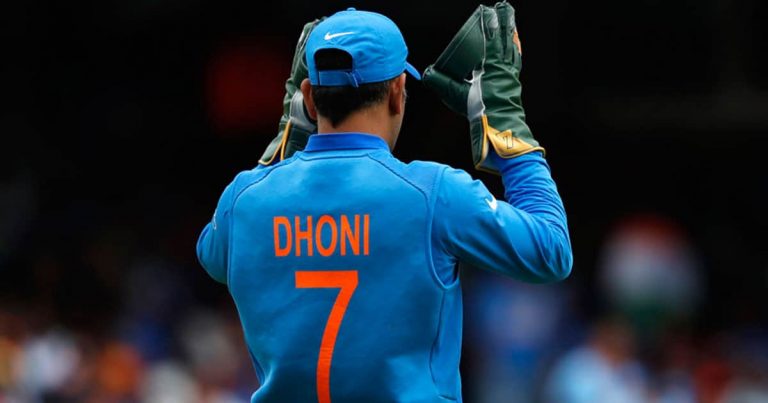 M S Dhoni Retires From International Cricket, India Reacts