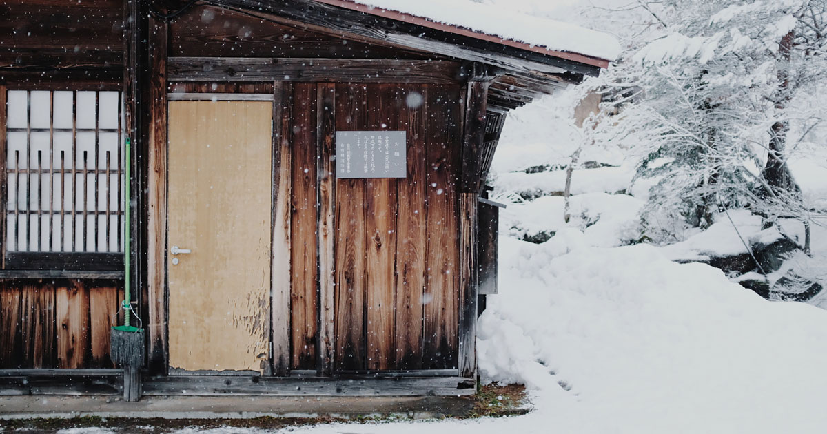 It's Cold in My House! How Do I Insulate Sliding Doors for Winter? - Boggs