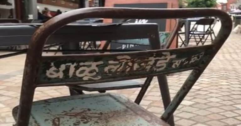 This Lucky Chair Travelled All The Way From Maharashtra To Manchester, United Kingdom