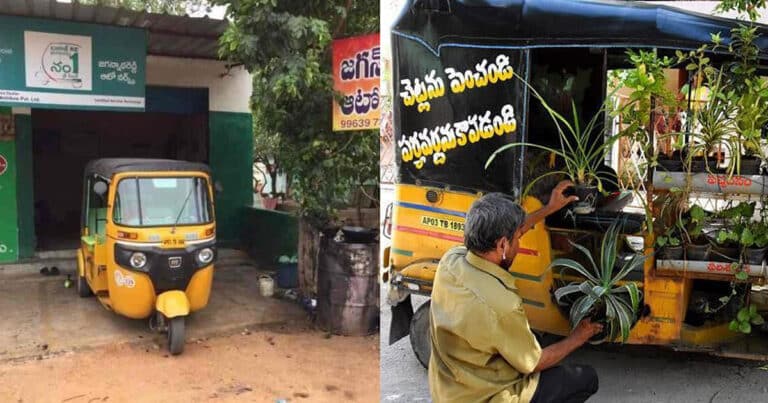 Green On Wheels: Tirupati Auto-Driver Has Planted Saplings In His Vehicle