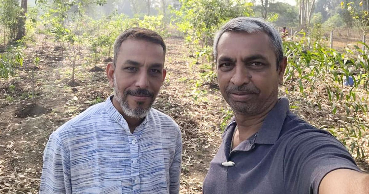 urban forests Mohammed Jadliwala and Nitin Bhatt