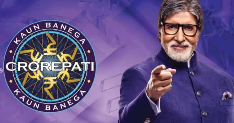 Kaun Banega Crorepati