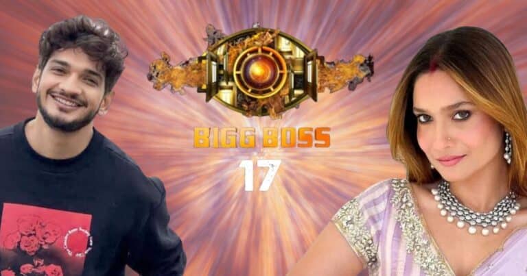 bigg boss